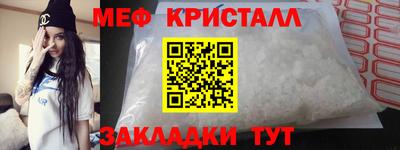 MDMA Premium VHQ Малгобек