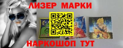 прущий лед Можайск