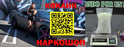 стаф Моздок