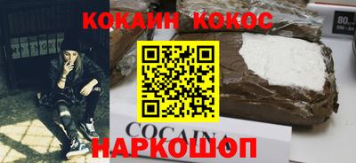 стаф Моздок