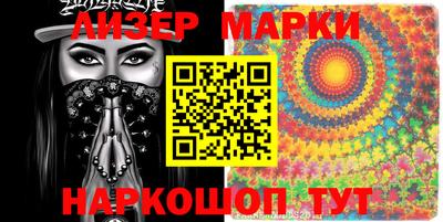 MDMA Premium VHQ Малгобек