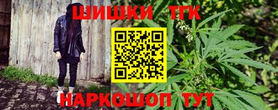 кокаин премиум Можга