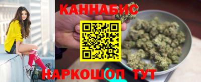 прущий лед Можайск