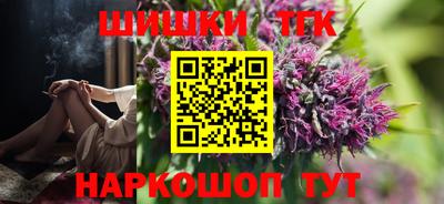 MDMA Premium VHQ Малгобек