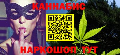 стаф Моздок