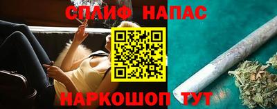 прущий лед Можайск