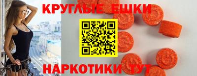 кокаин премиум Можга