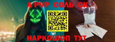 индика Малоярославец