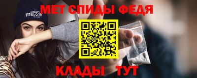 кокаин премиум Можга