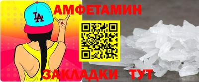индика Малоярославец