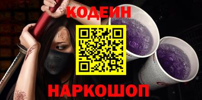 мефедрон мука Мариинск