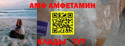 мефедрон мука Мариинск