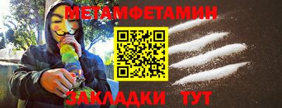 стаф Моздок