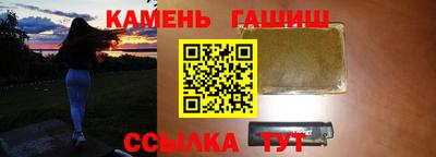 MDMA Premium VHQ Малгобек