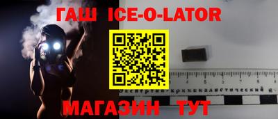 MDMA Premium VHQ Малгобек