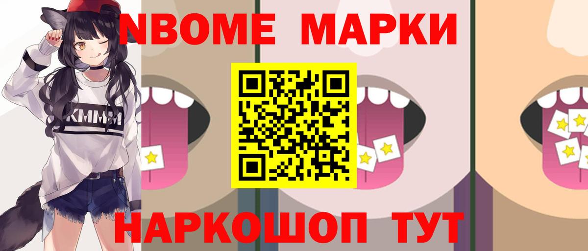ЛСД экстази  Вход с VPN  LSD-25 экстази ecstasy  Гудермес  блэк спрут   LSD-25 экстази ecstasy 