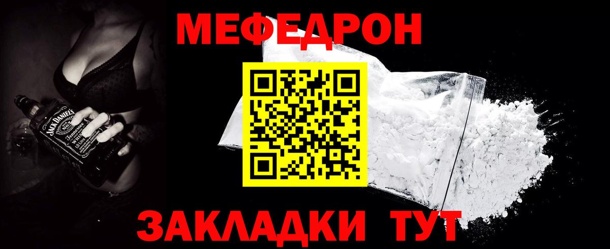 ГАШ Гудермес